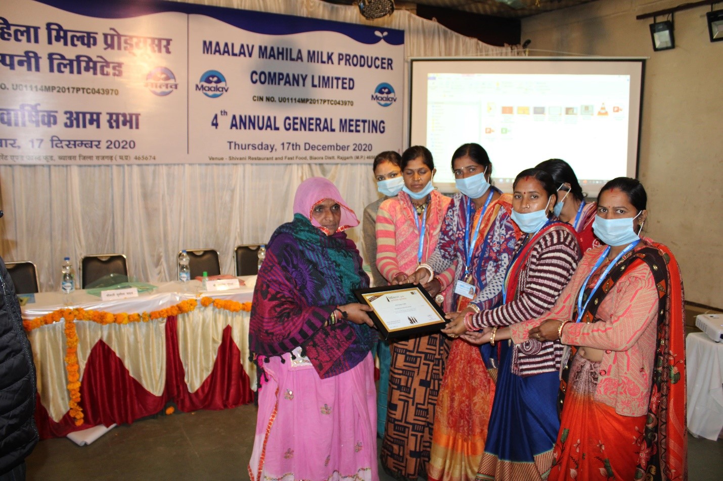 award image